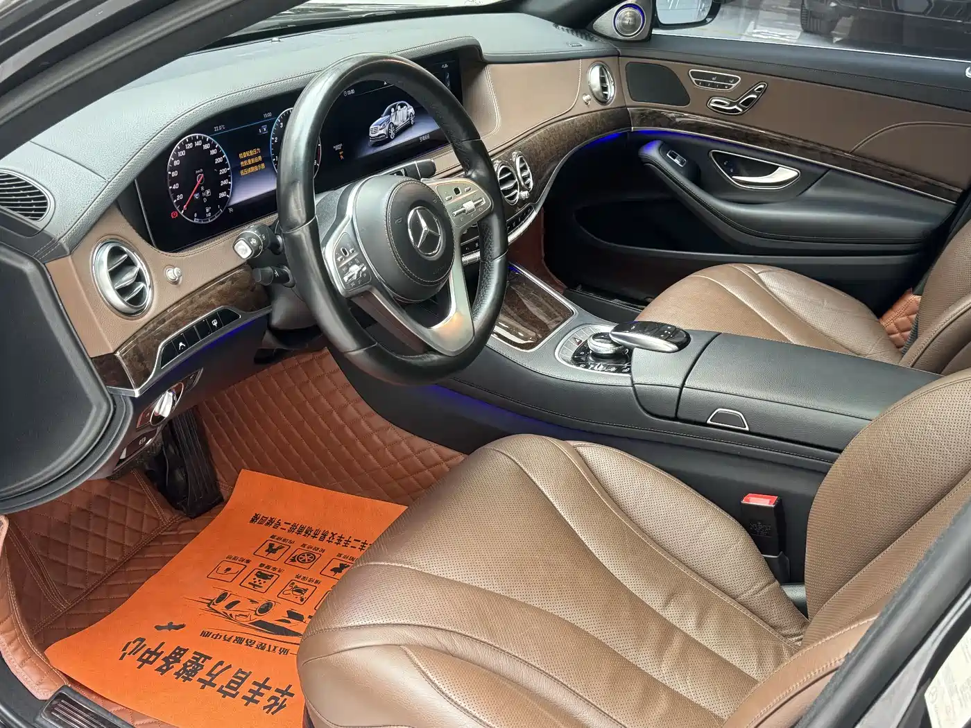 Mercedes-Benz S-Class 2018 S 320 L фото 5