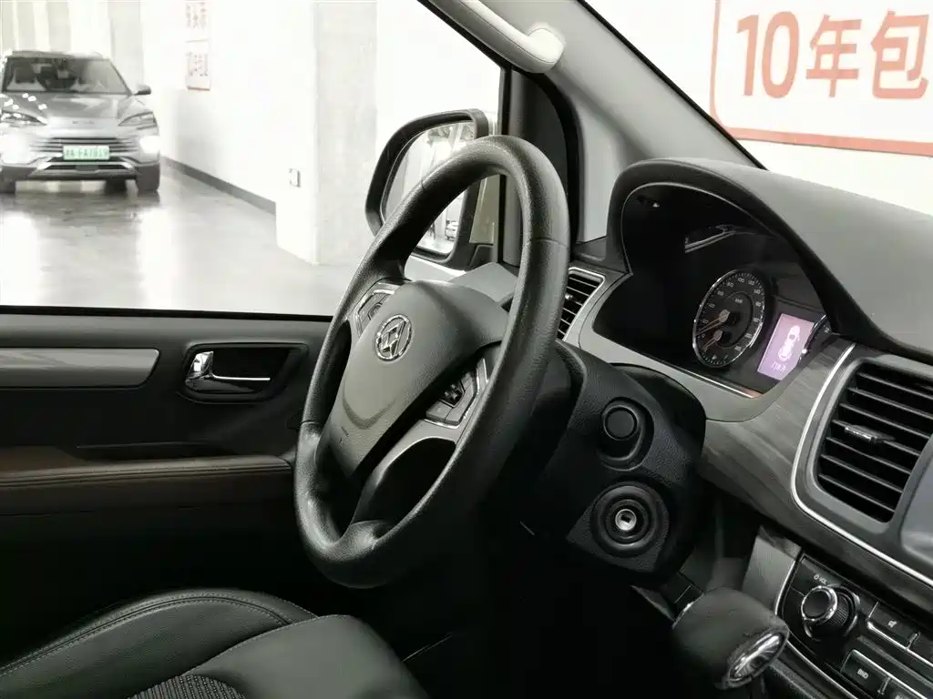 SAIC Maxus Maxus G10 2018 PLUS 2.0T Automatic Elite Edition фото 22