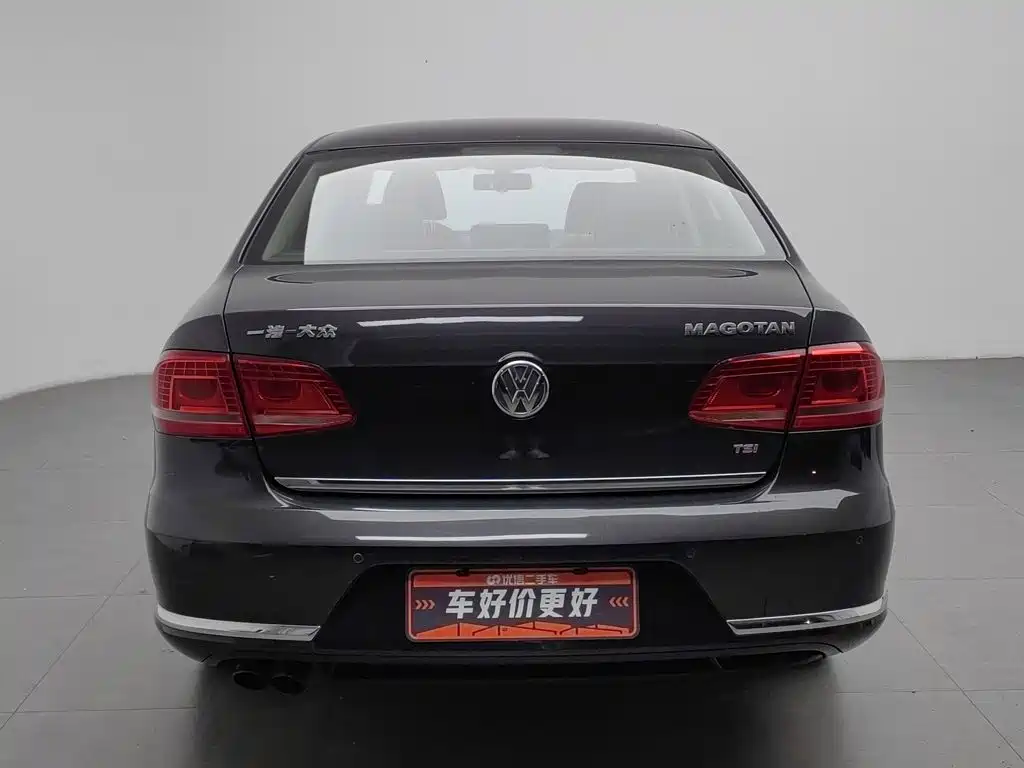Photo 4 - Volkswagen Magotan