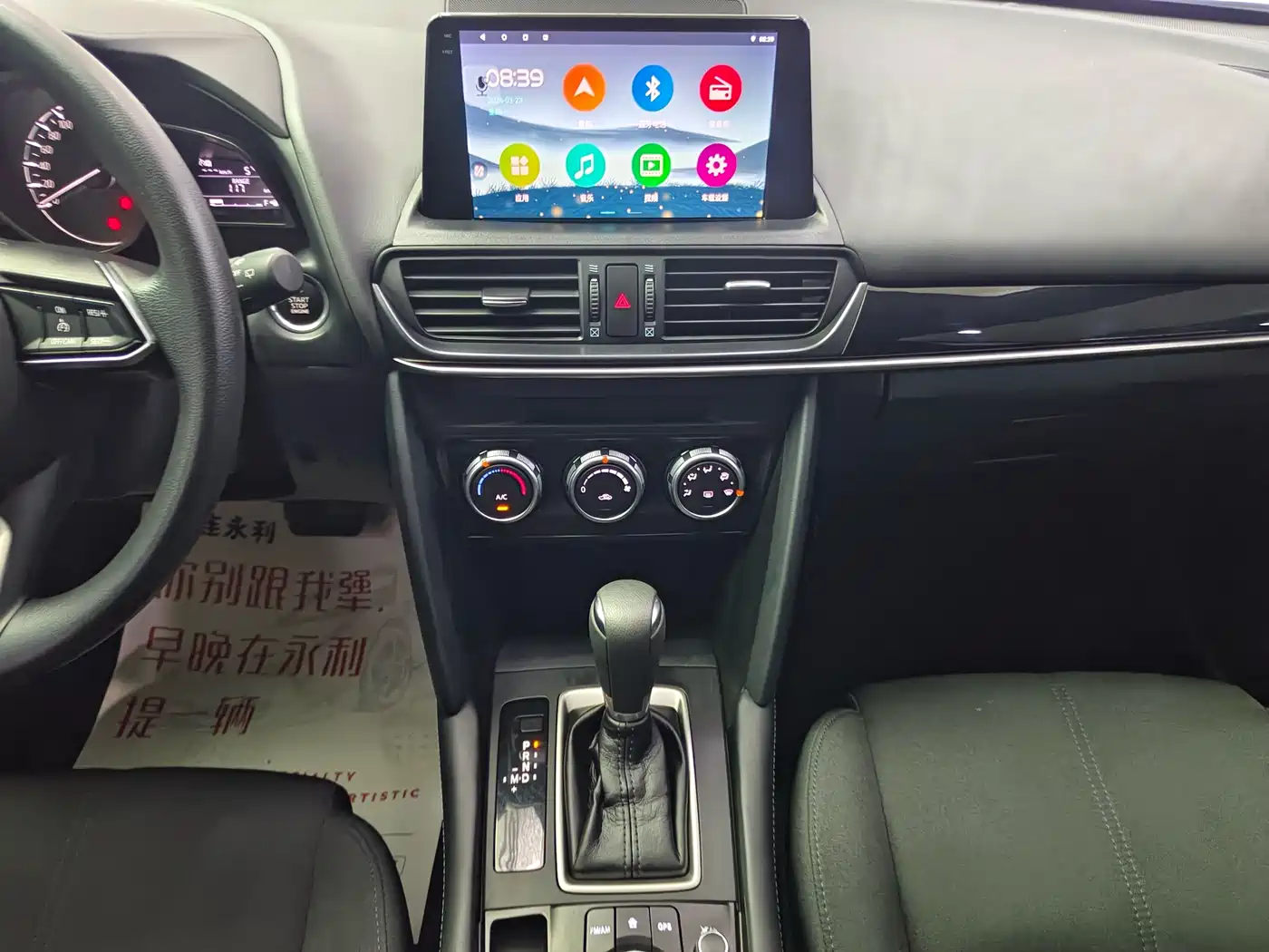 Mazda CX-4 2023 2021 2.0L Auto FWD Skyactiv Vitality Edition