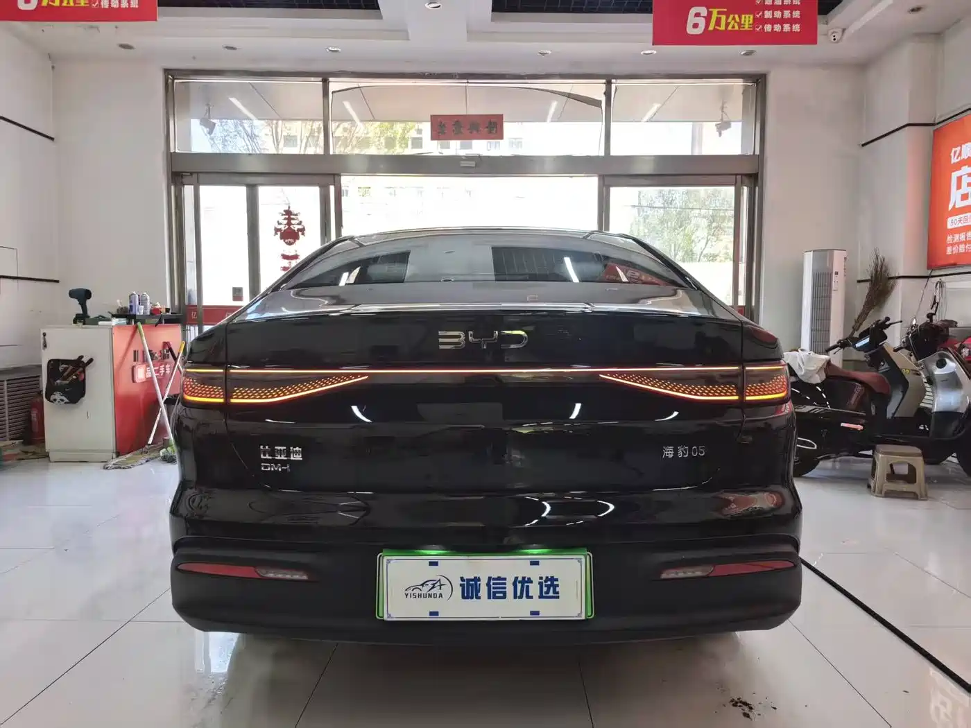 BYD Hai Bao 05 DM-i 2025 DM-i Smart Drive Edition 55KM Luxury фото 11