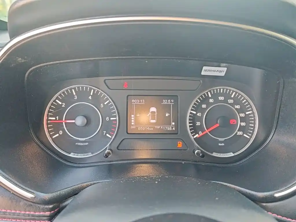Dongfeng Fengguang Fengon 500 2022 2022 1.5L Manual Enjoyment Edition