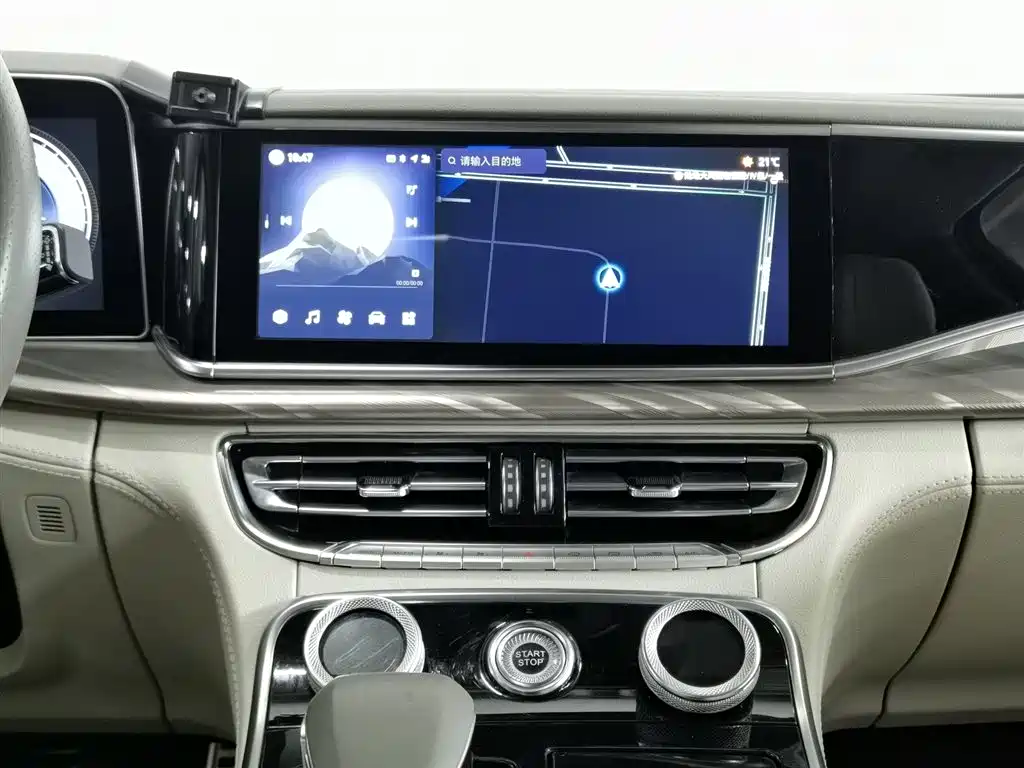Hongqi H9 2020 2.0T Smart Connection Qi Xiang Edition фото 12