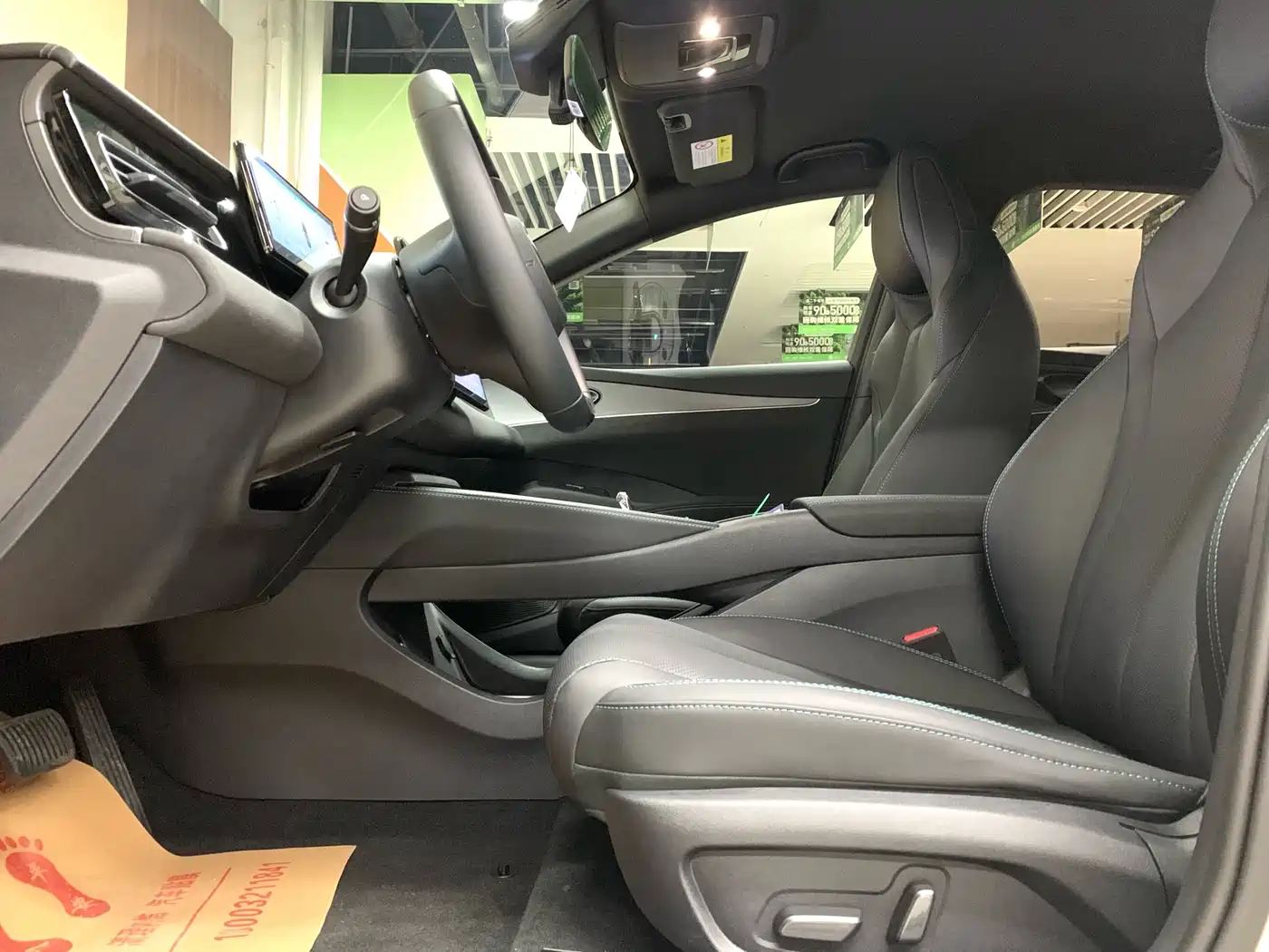 BYD Seal 06 New Energy 2024 DM-i 80KM Prestige фото 8