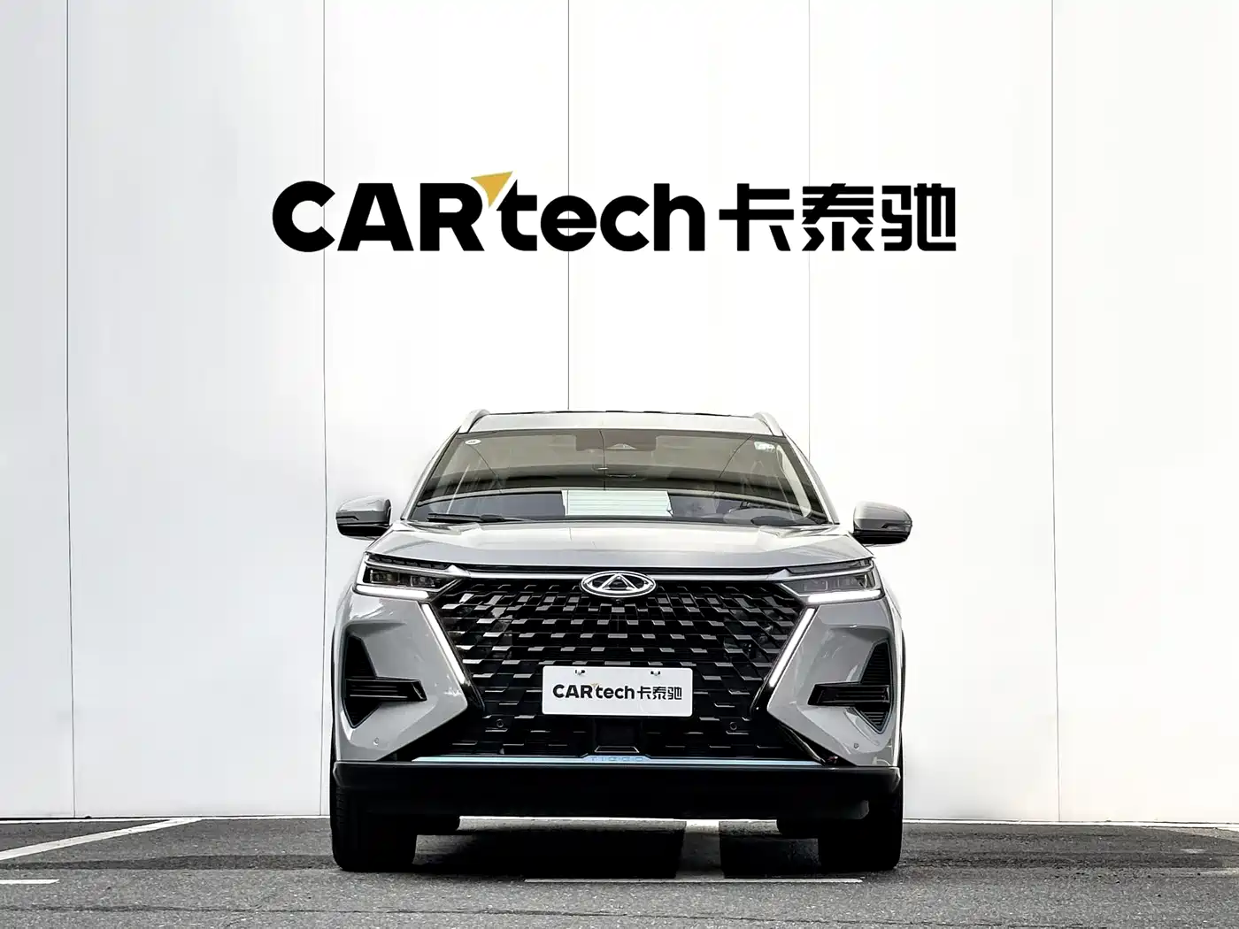 CHERY TIGGO 8 PRO NEW ENERGY