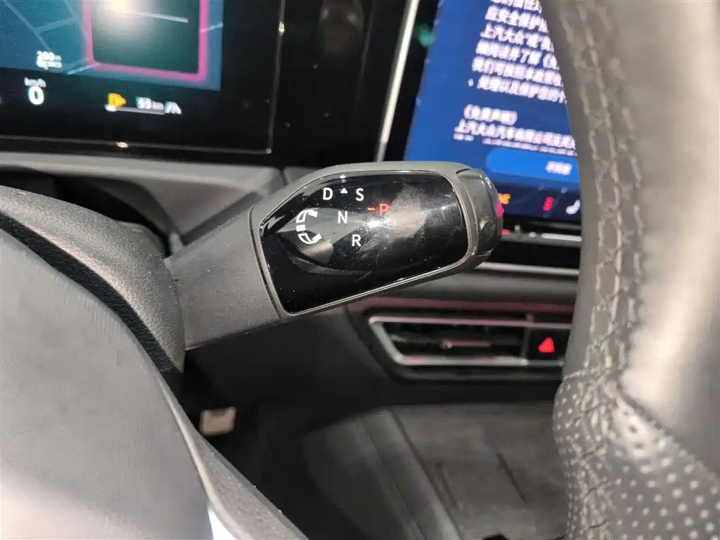 Volkswagen Tiguan L 2024 PRO 330TSI 2WD R-Line Smart Edition фото 14
