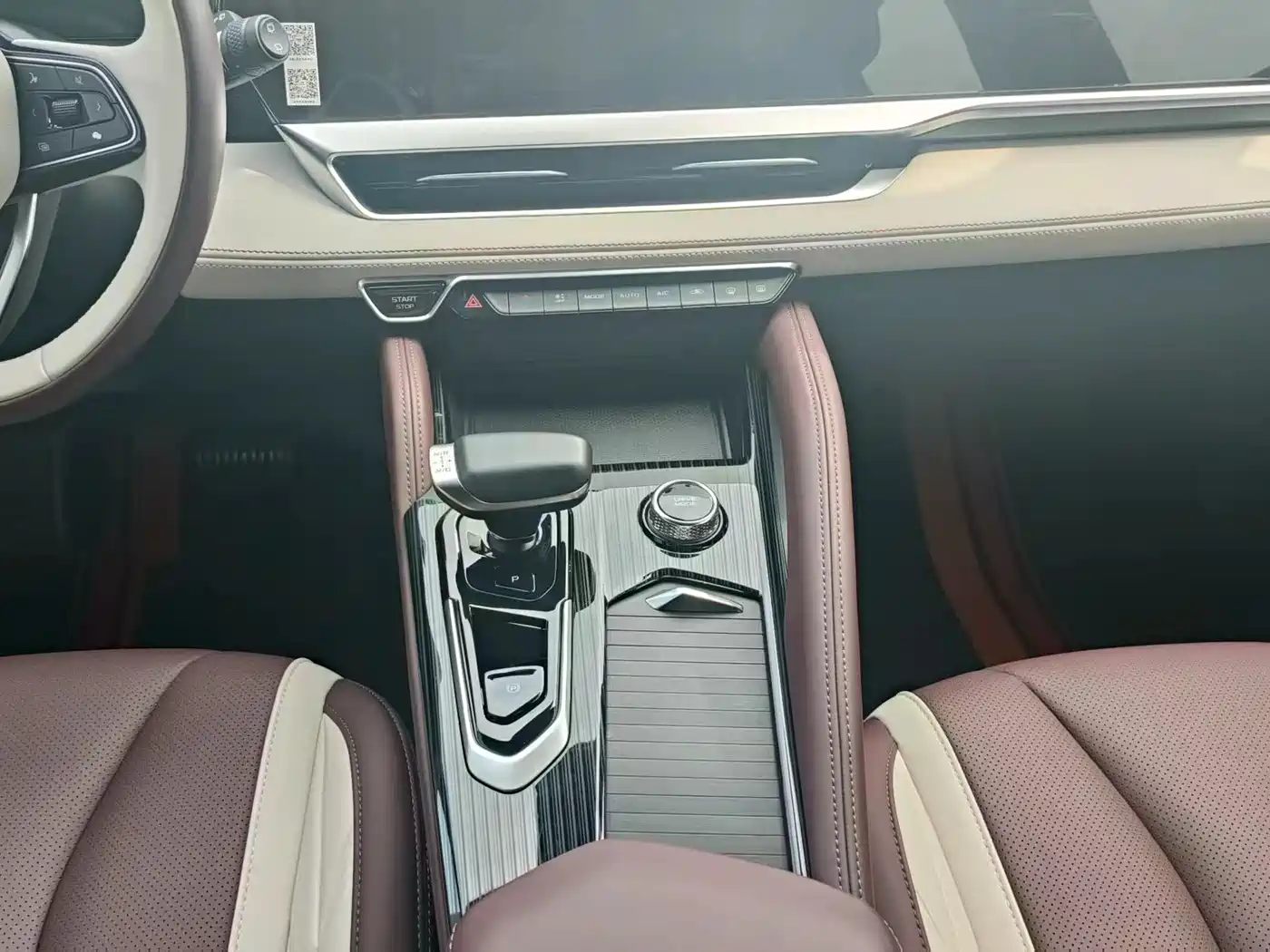 GEELY AUTOMOBILE XINGYUE L