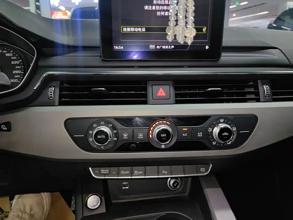 Audi A4L 2018 30th Anniversary 40 TFSI Progressive фото 13