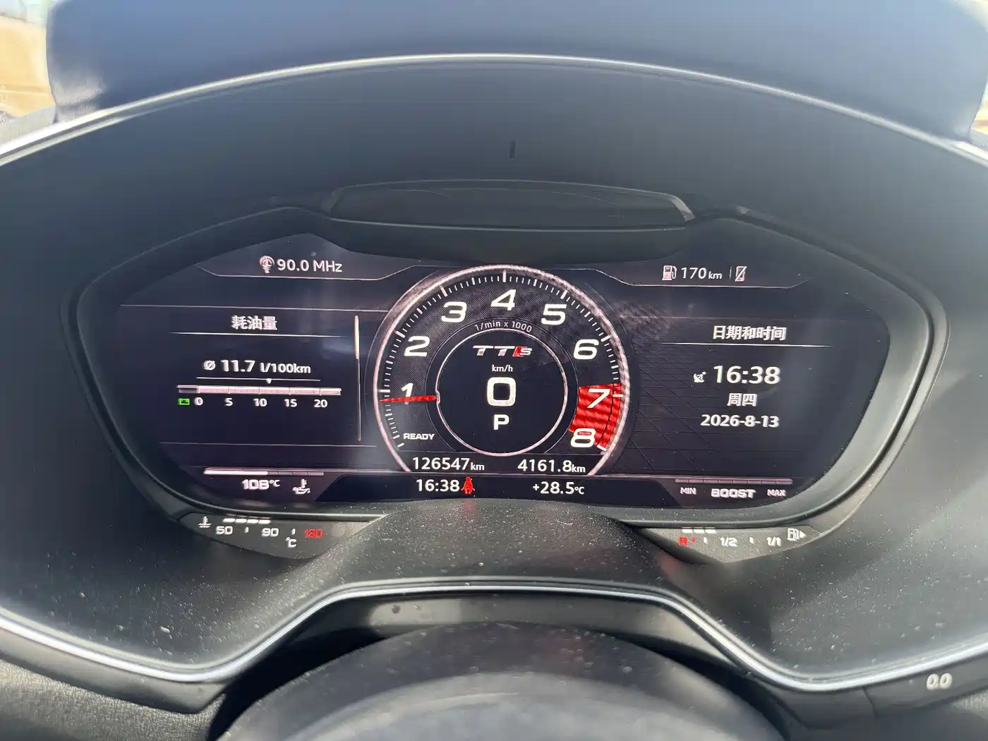 Audi TT 2015 2015 TT Coupe 45 TFSI quattro