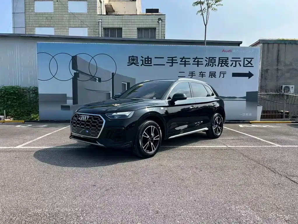 Audi Q5L, 2026 год