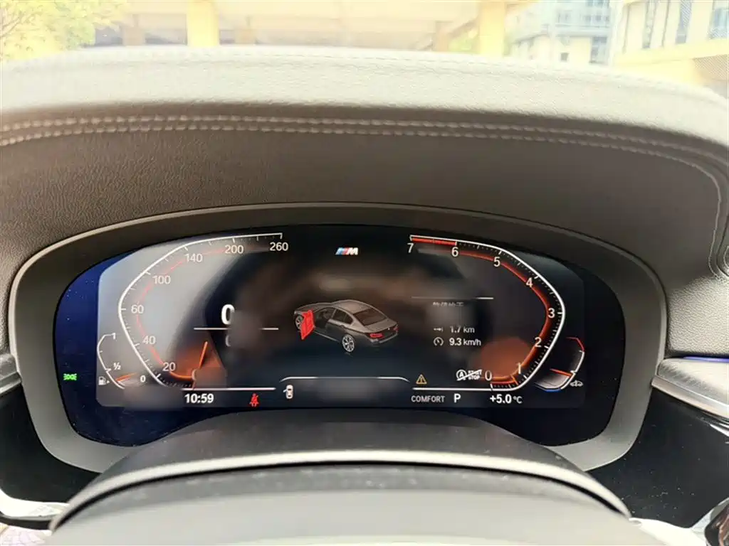 BMW 5 Series 2021 530Li Leading M Sport Package фото 12