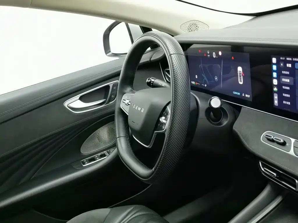 Roewe D7 2023 2023 DMH 125km Flagship Edition