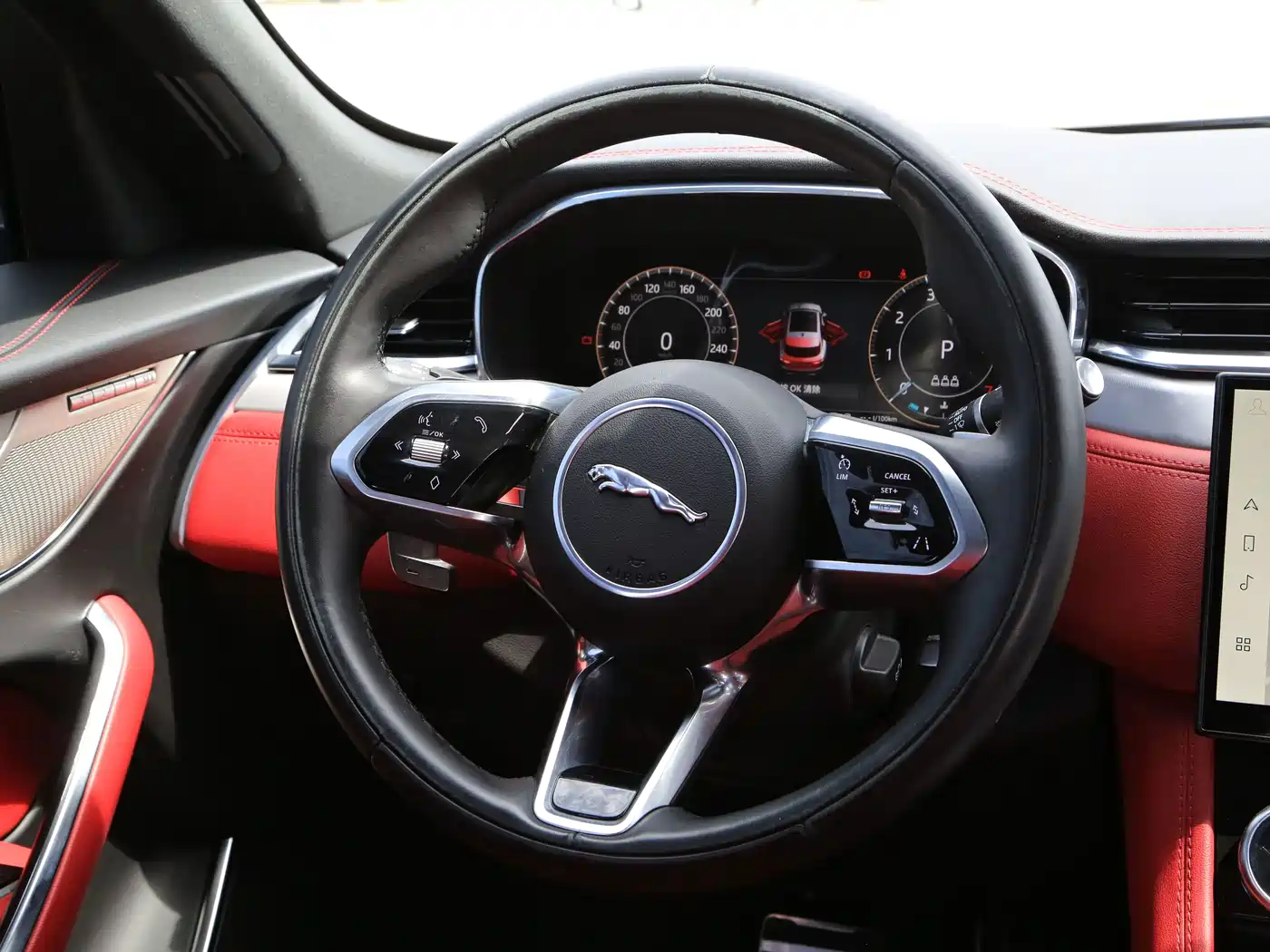 2024 Jaguar F-PACE