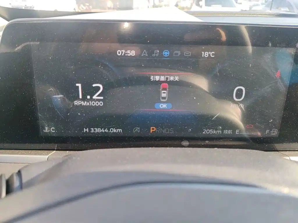 Ford Escort 2022 2021 1.5L Automatic Diamond Edition