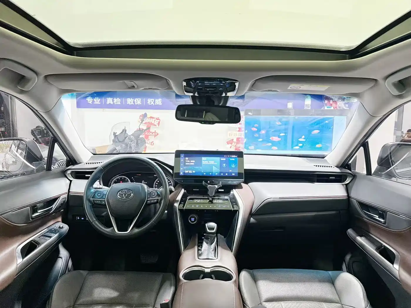 Toyota Lingfang HARRIER 2022 2.0L CVT 2WD Premium Edition фото 5