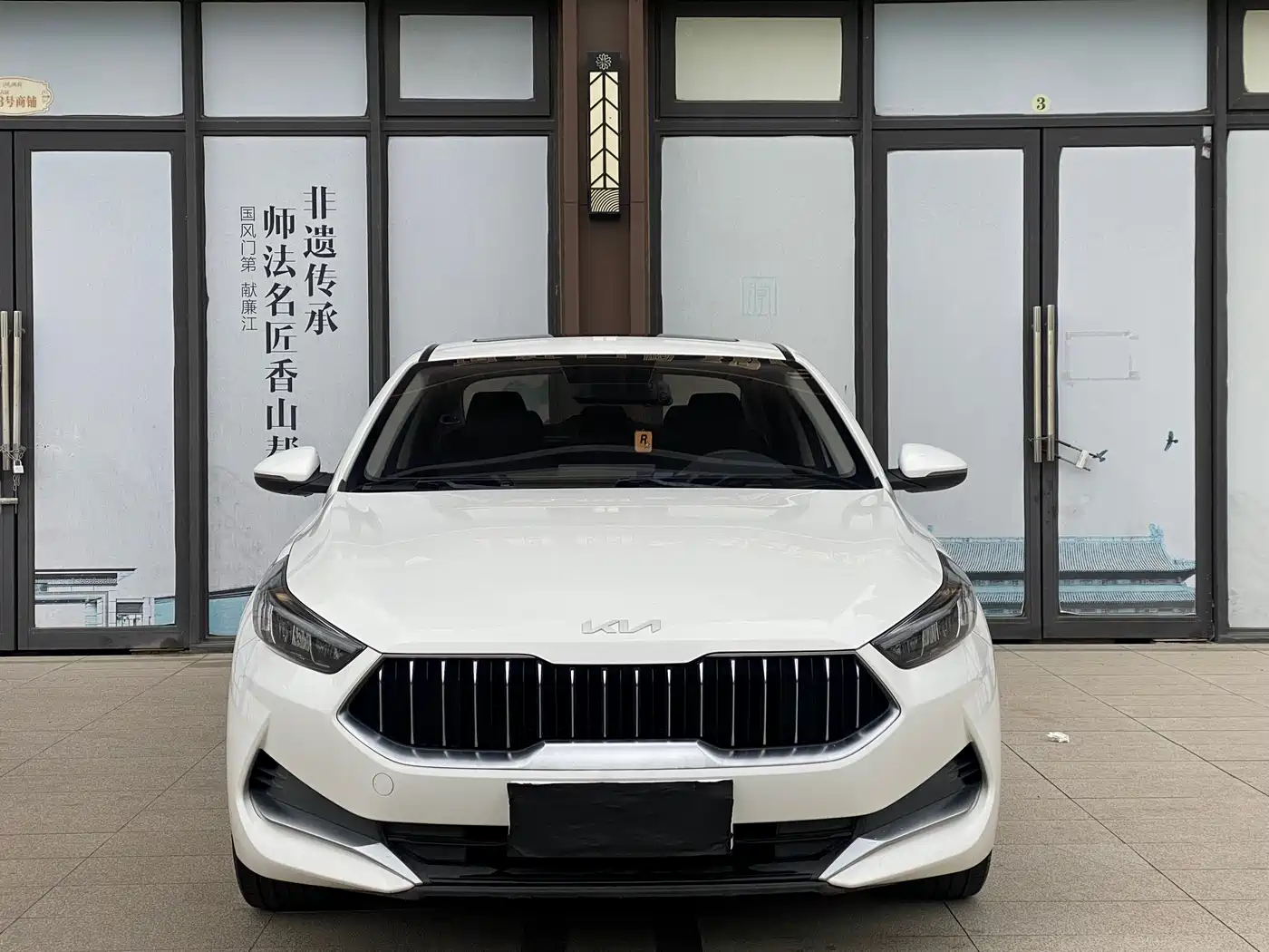 Kia K3 2021 Facelift 1.5L CVT Fashion Edition фото 2