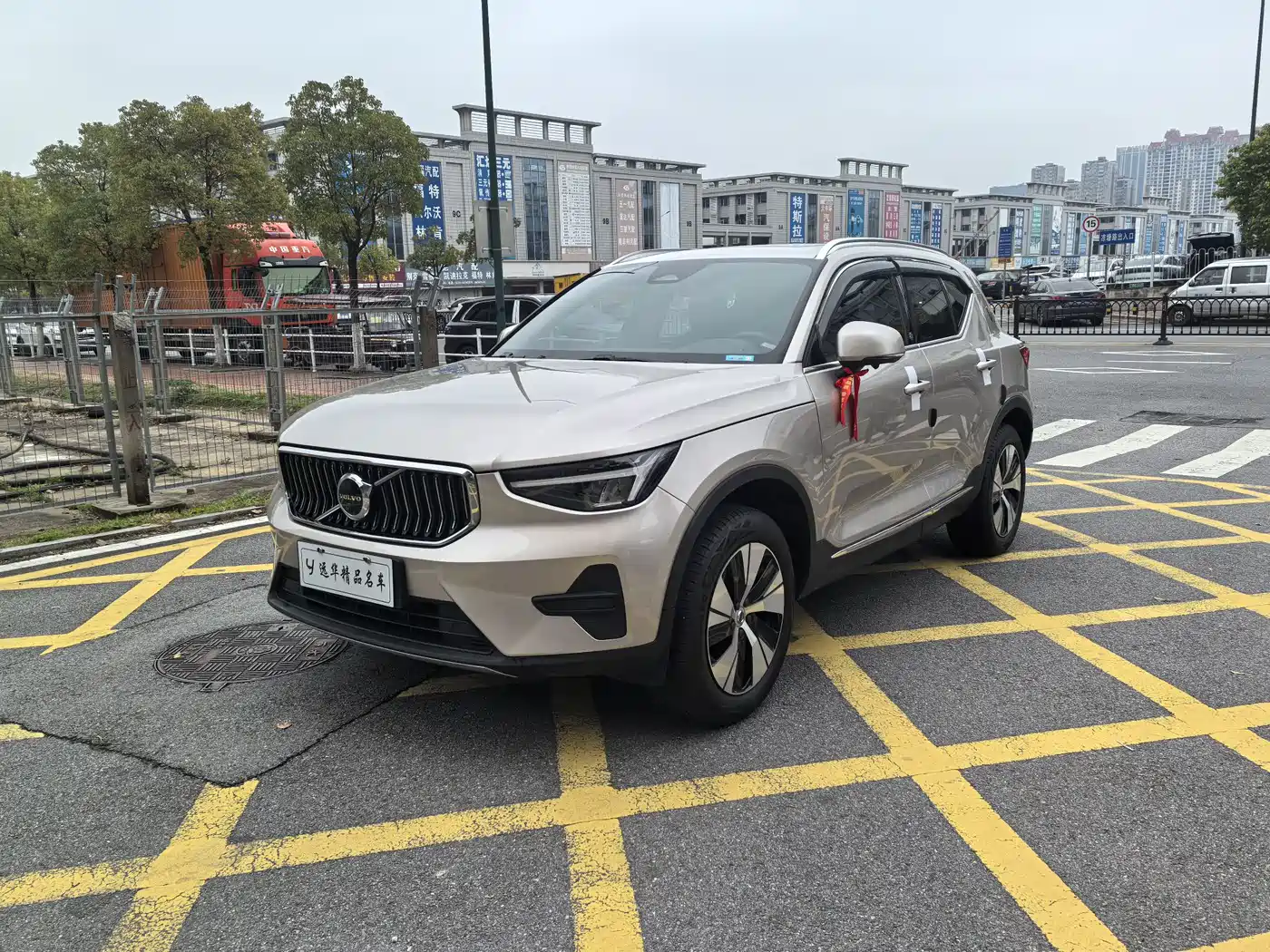 Volvo XC40 2024 B4 AWD Smart Elite Luxury Edition