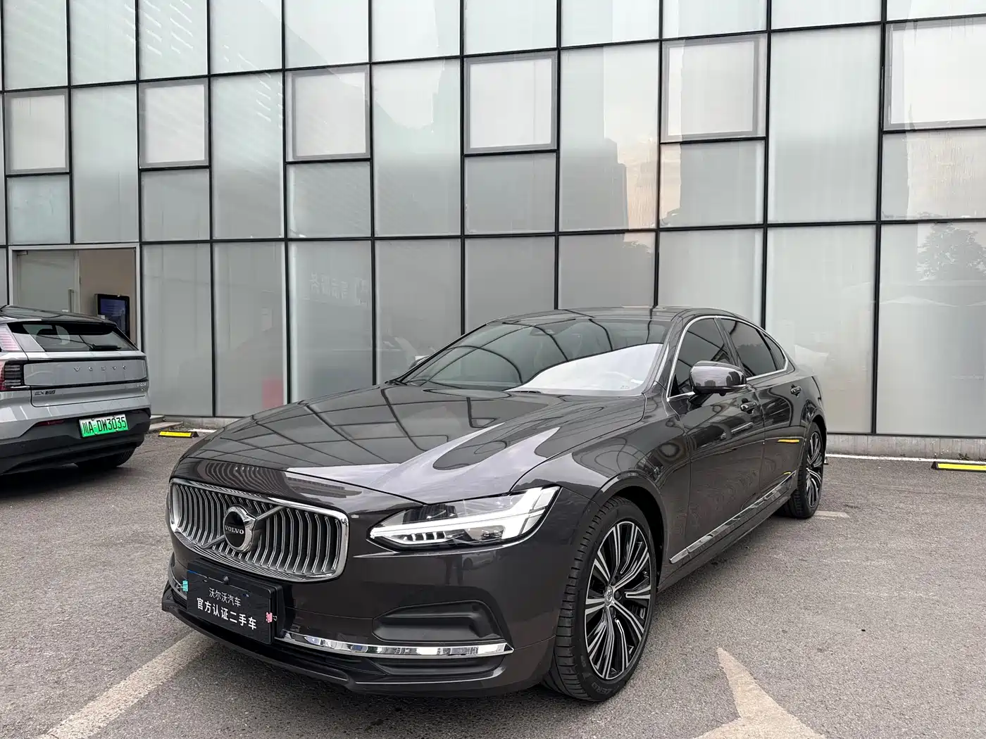 Volvo S90 2024 B5 Inscription Luxury Edition