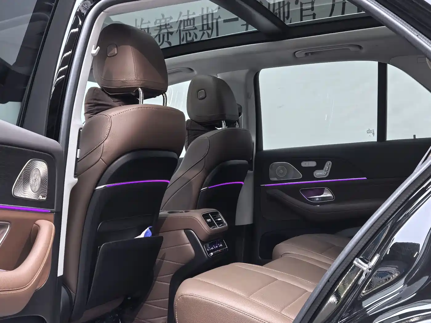 Mercedes-Benz GLE 2024 GLE 450 4MATIC Luxury фото 8