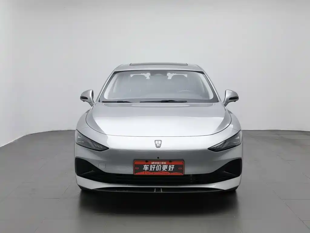 Roewe D7 2023 2023 DMH 125km Flagship Edition