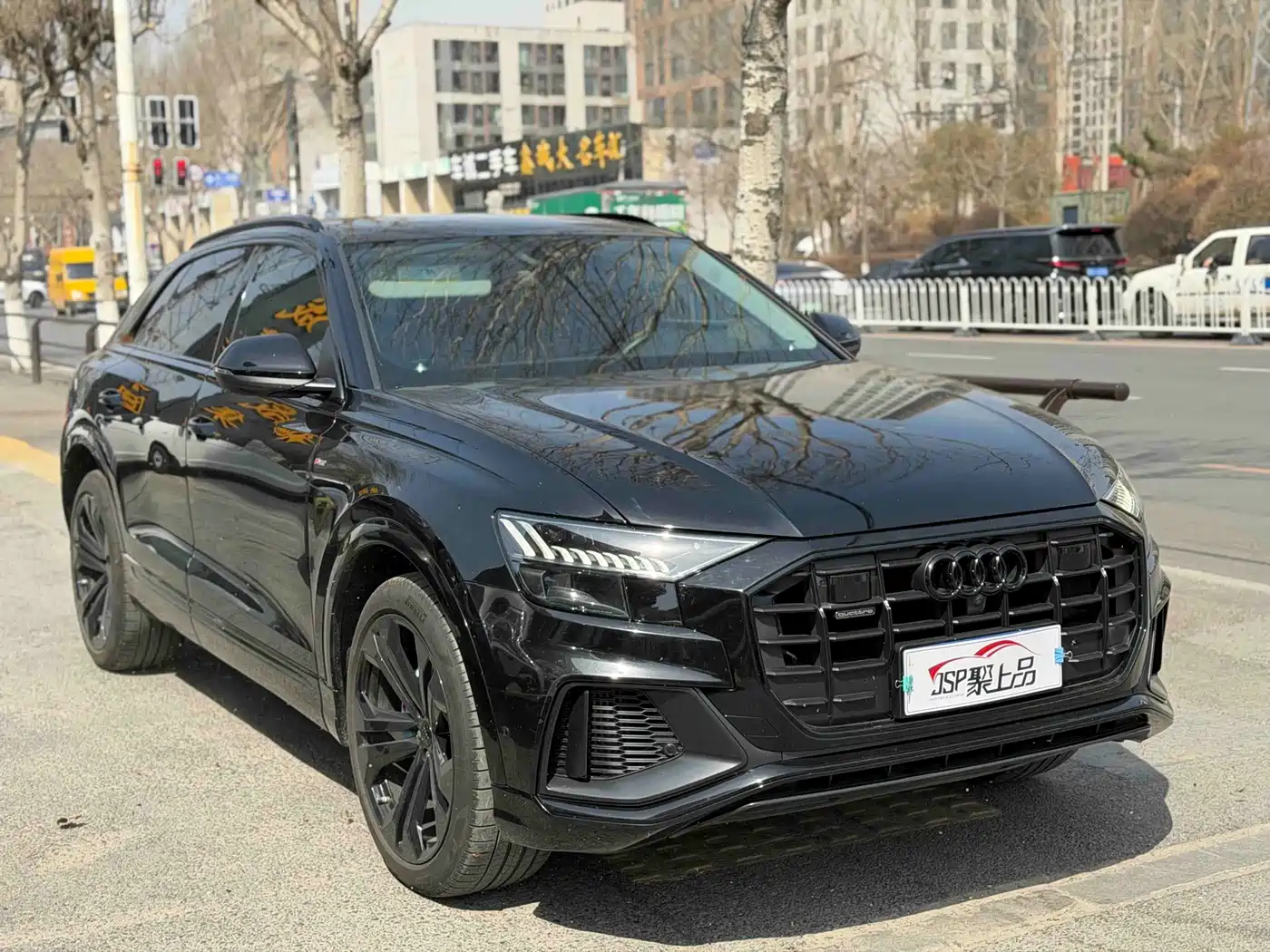 Audi Q8 2019 2019 Model 55 TFSI Premium Dynamic