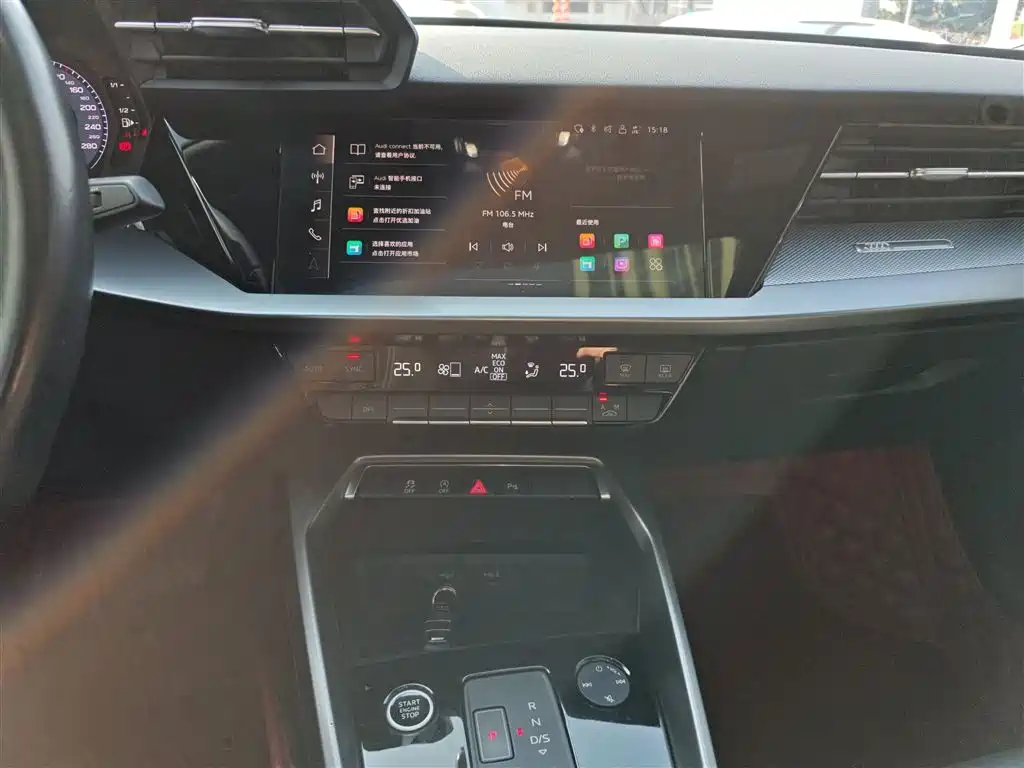 Audi A3 2022 A3L Limousine 35 TFSI Style Sport фото 10