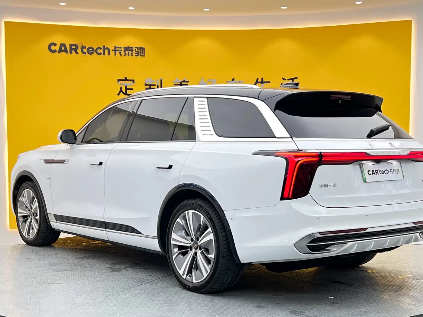 Hongqi E-HS9 2022 660km Qi Chang Edition (6-seater) фото 39