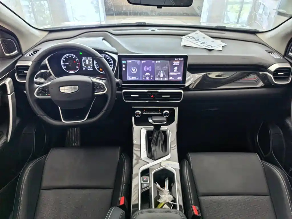 Geely Binyue 2025 2025 1.5L CVT Super Edition MAX