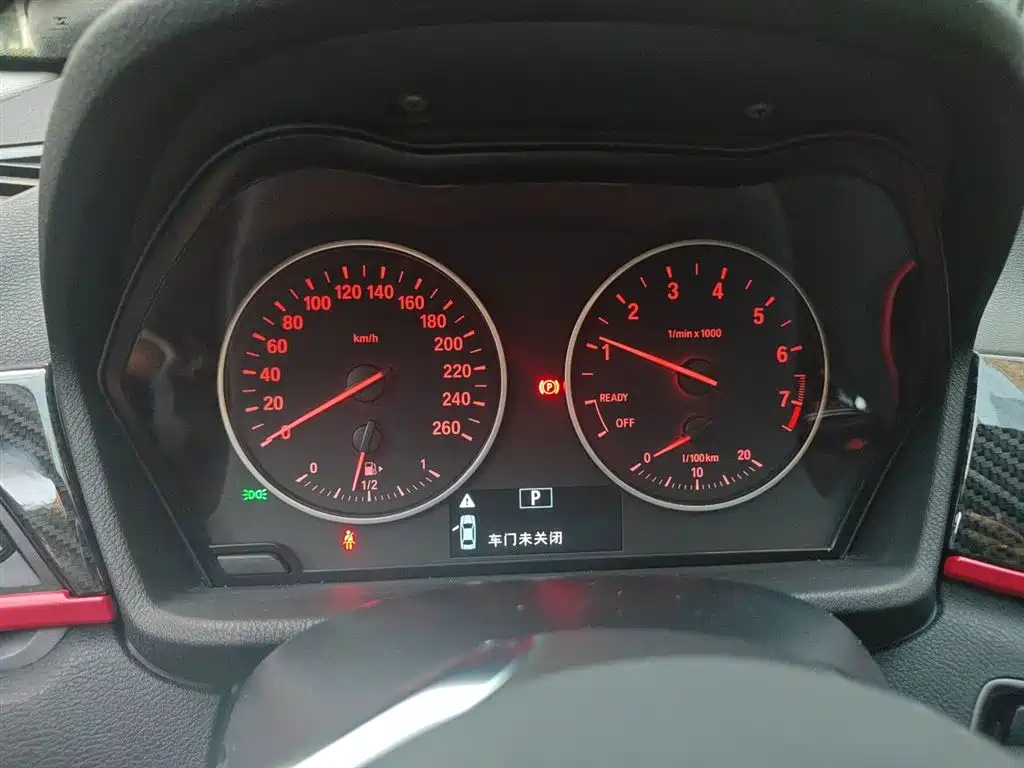 BMW X1 2018 sDrive20Li Leading Model фото 8