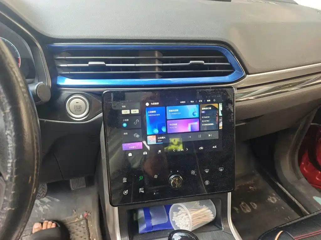 Haval F5 2020 2020 1.5T DCT i-Glam