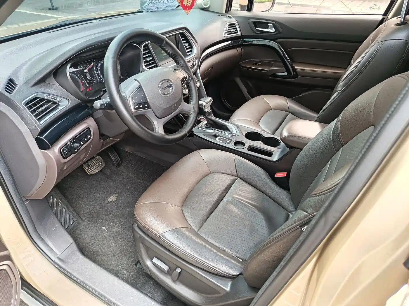 GAC Trumpchi Trumpchi GS4 2017 235T Automatic 2WD Luxury Smart Connected Edition фото 10