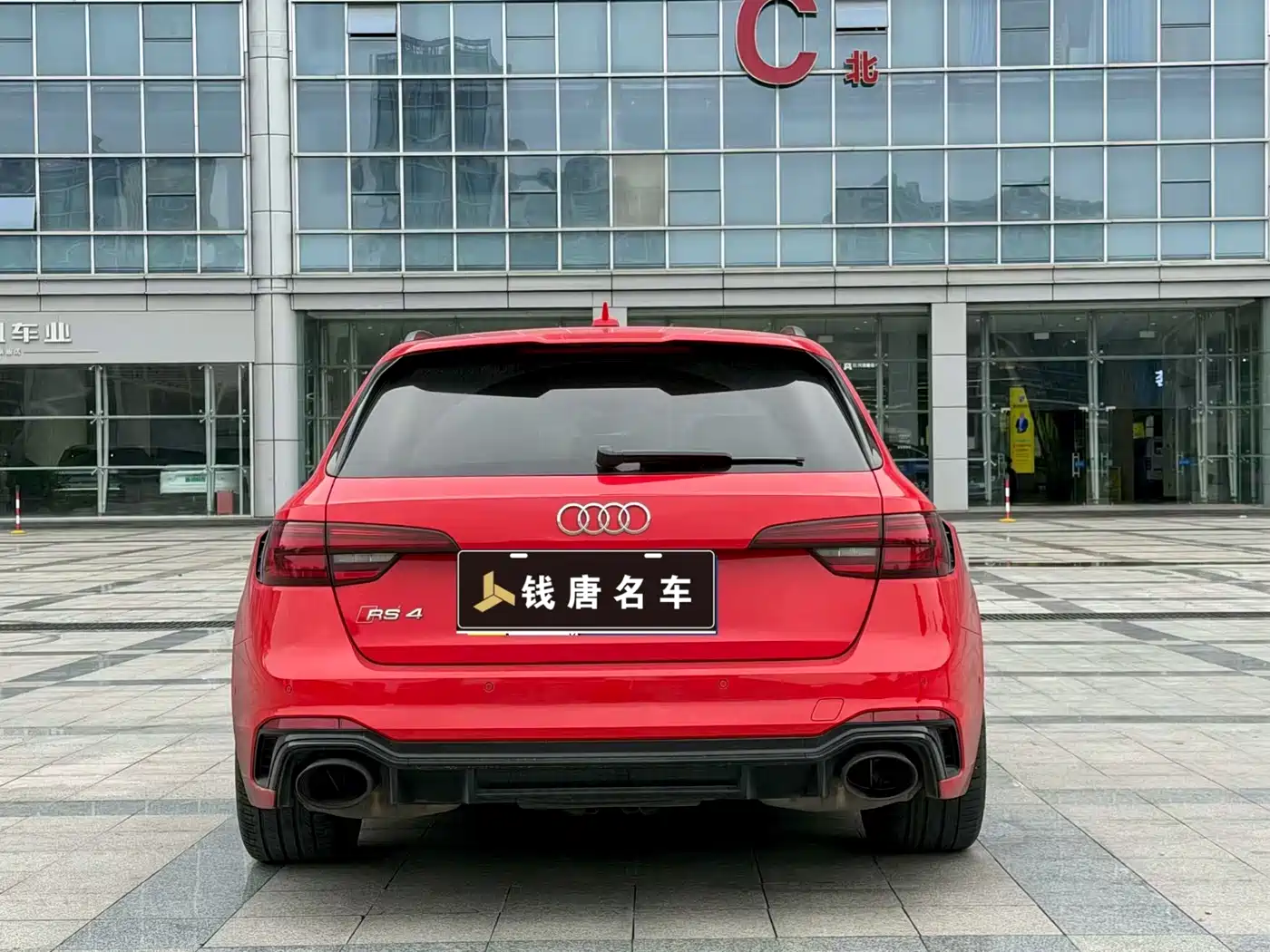 AUDI RS 4