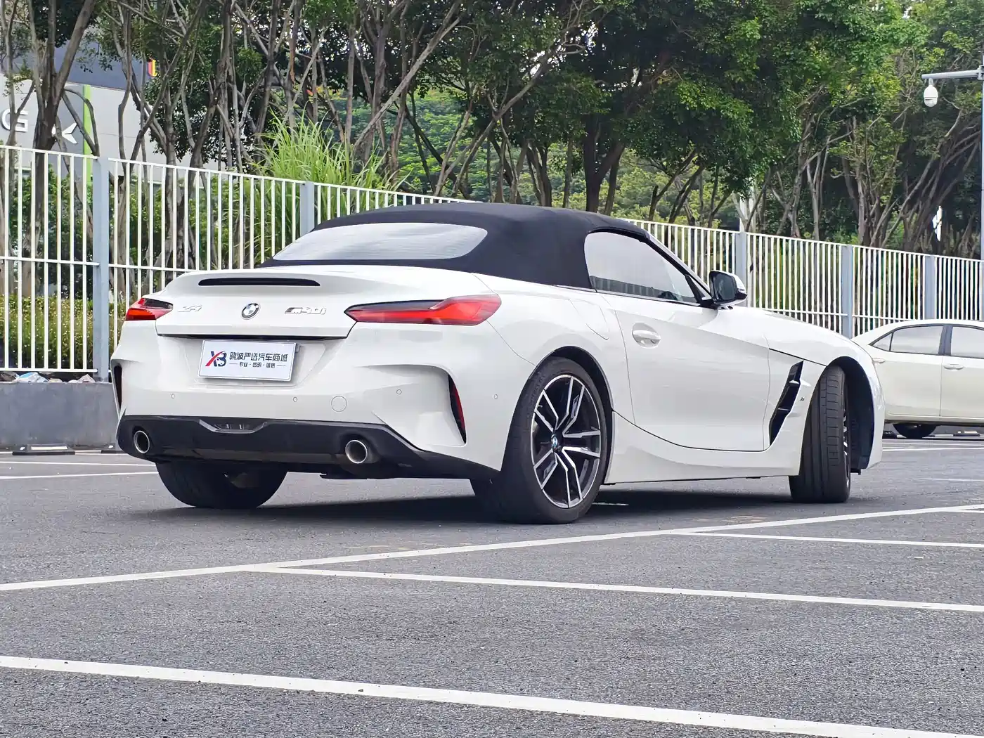 BMW Z4 2024 2023 sDrive 25i M Sport Package