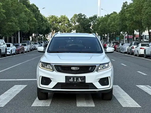 Geely Emgrand X6 2021