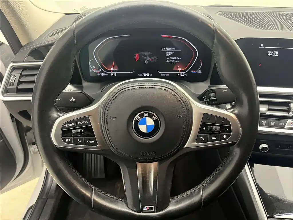 BMW 3 Series 2021 Second Facelift 320Li M Sport Package фото 11