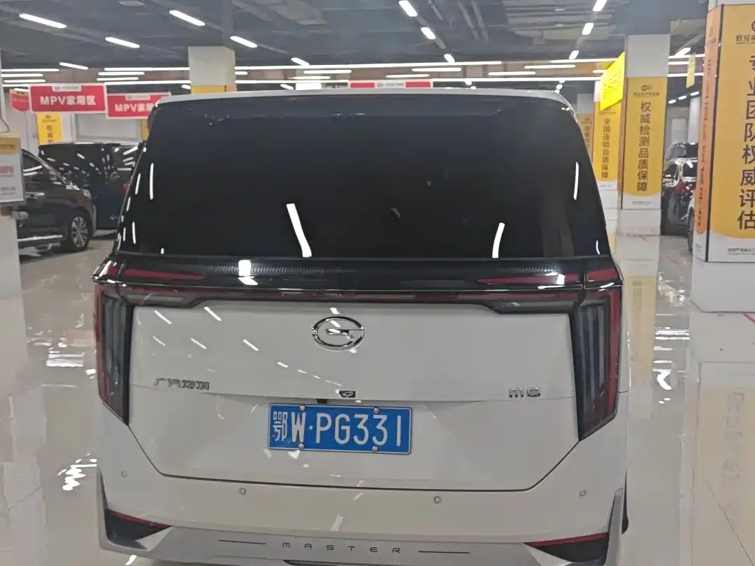 GAC TRUMPCHI M8