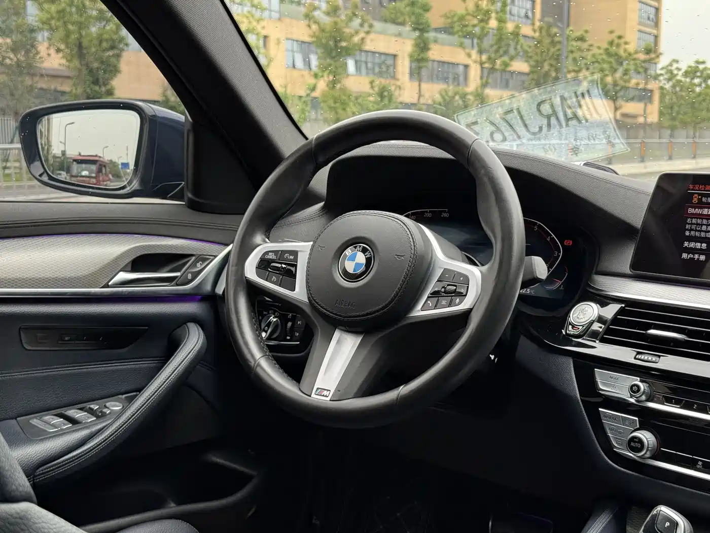 BMW 5 Series (Import) 2020 Model 525i M Sport Package фото 7