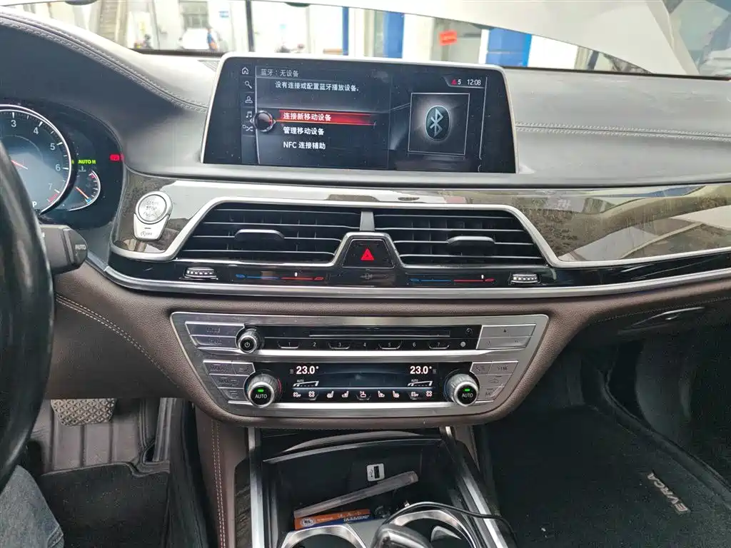 BMW 7 Series 2016 730Li Luxury фото 20