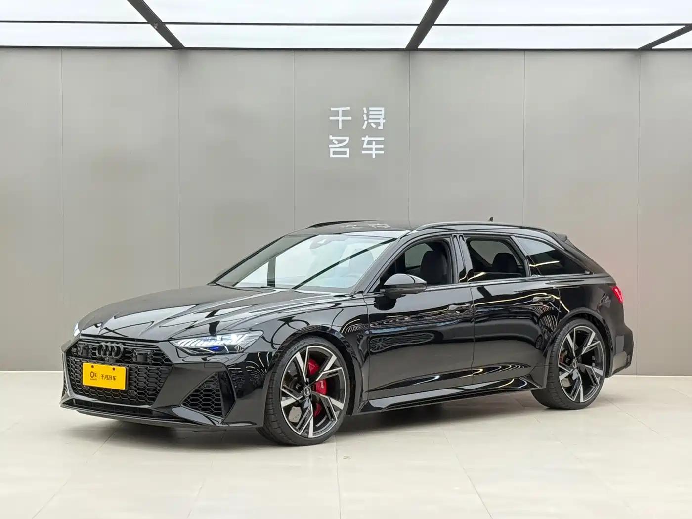 Audi RS 6 2022 RS 6 4.0T Avant