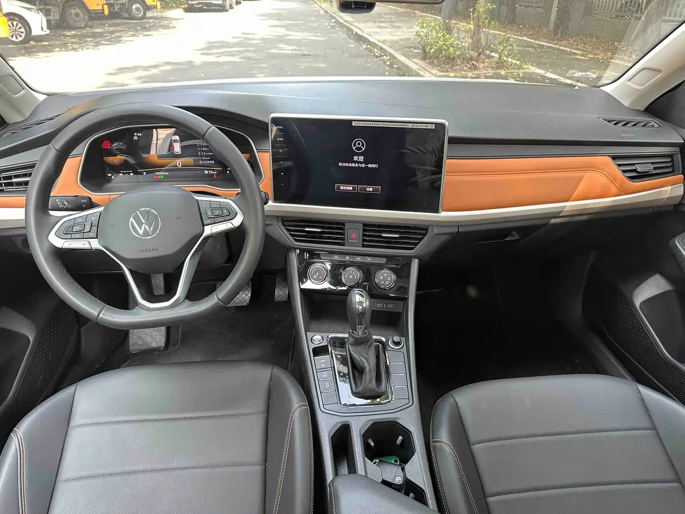 Volkswagen Bora 2025 Facelift 200TSI DSG Navigation Edition фото 11