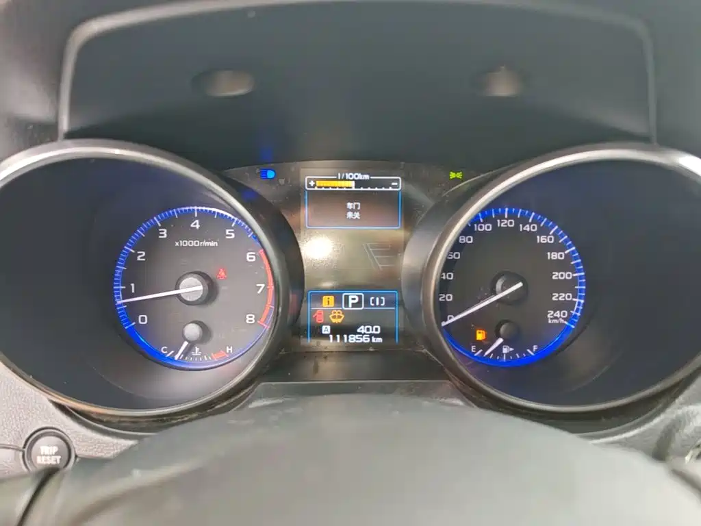 Subaru Outback 2017 2017 2.5i Sport Navigation Edition EyeSight