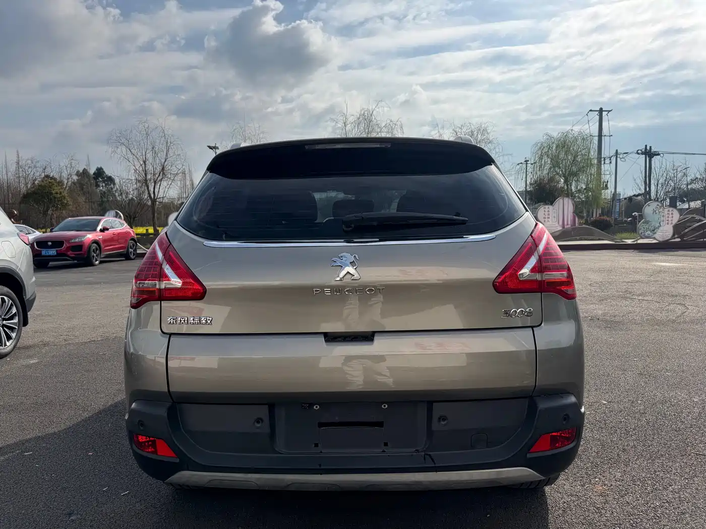 Peugeot 3008 2015 2.0L Automatic Trend Edition фото 6