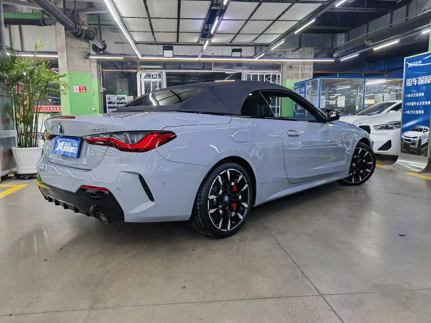 BMW 4-SERIES