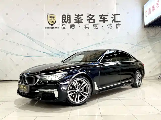 BMW 7 SERIES