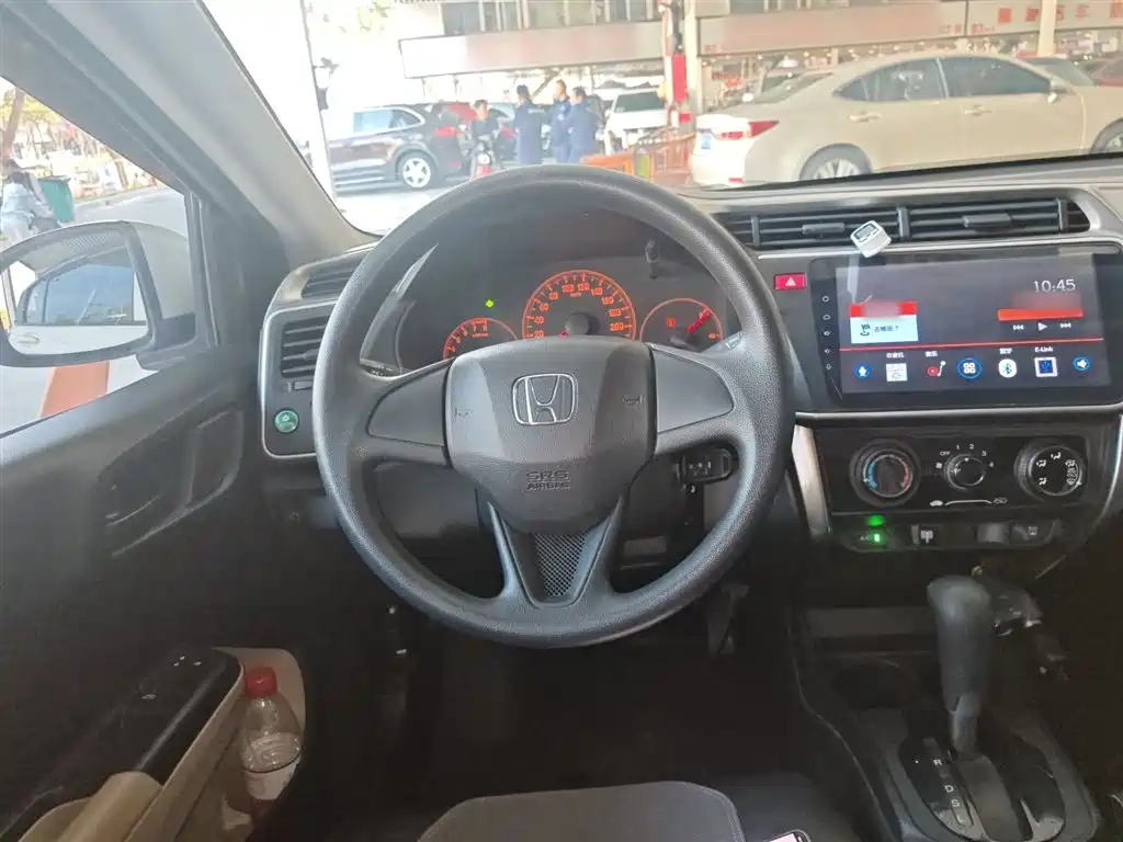 Honda City 2016 2015 1.5L CVT Comfort