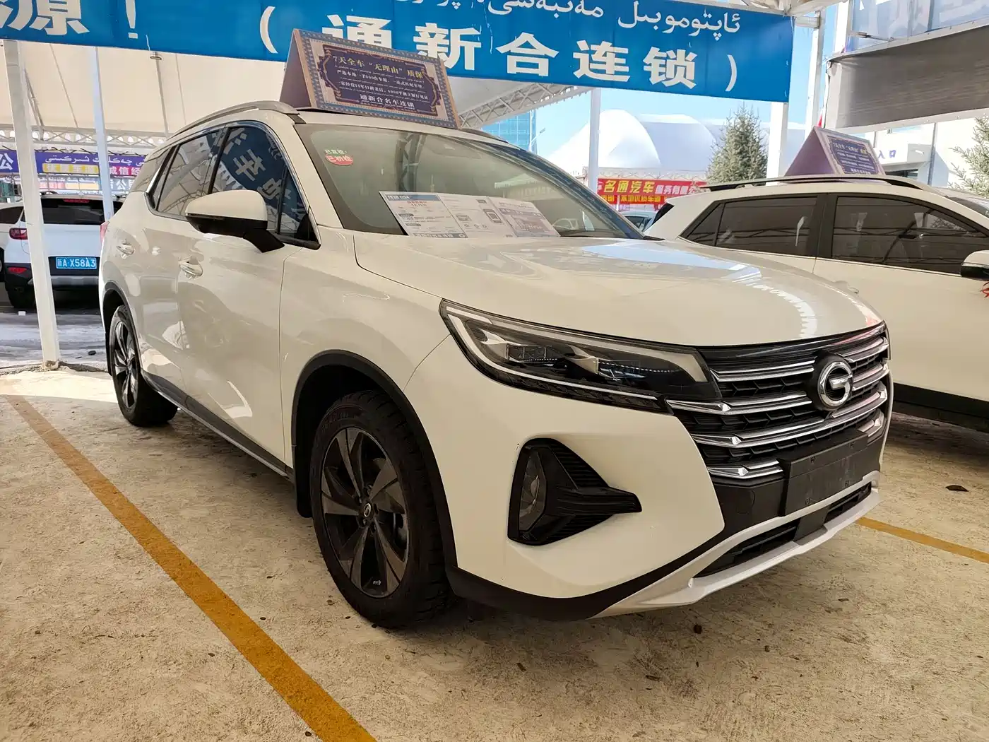 GAC Trumpchi Trumpchi GS4 2021 270T Auto Luxury Smart Connect фото 3