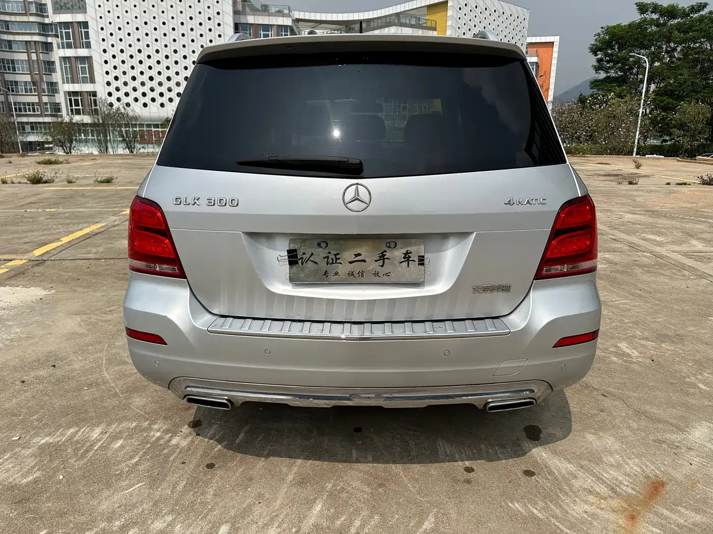 Mercedes-Benz GLK-Class 2013 GLK 300 4MATIC Dynamic Sunroof фото 5