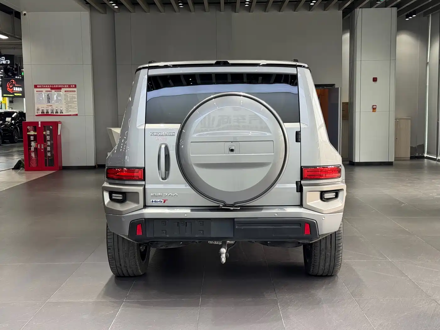 TANK TANK 700 NEW ENERGY