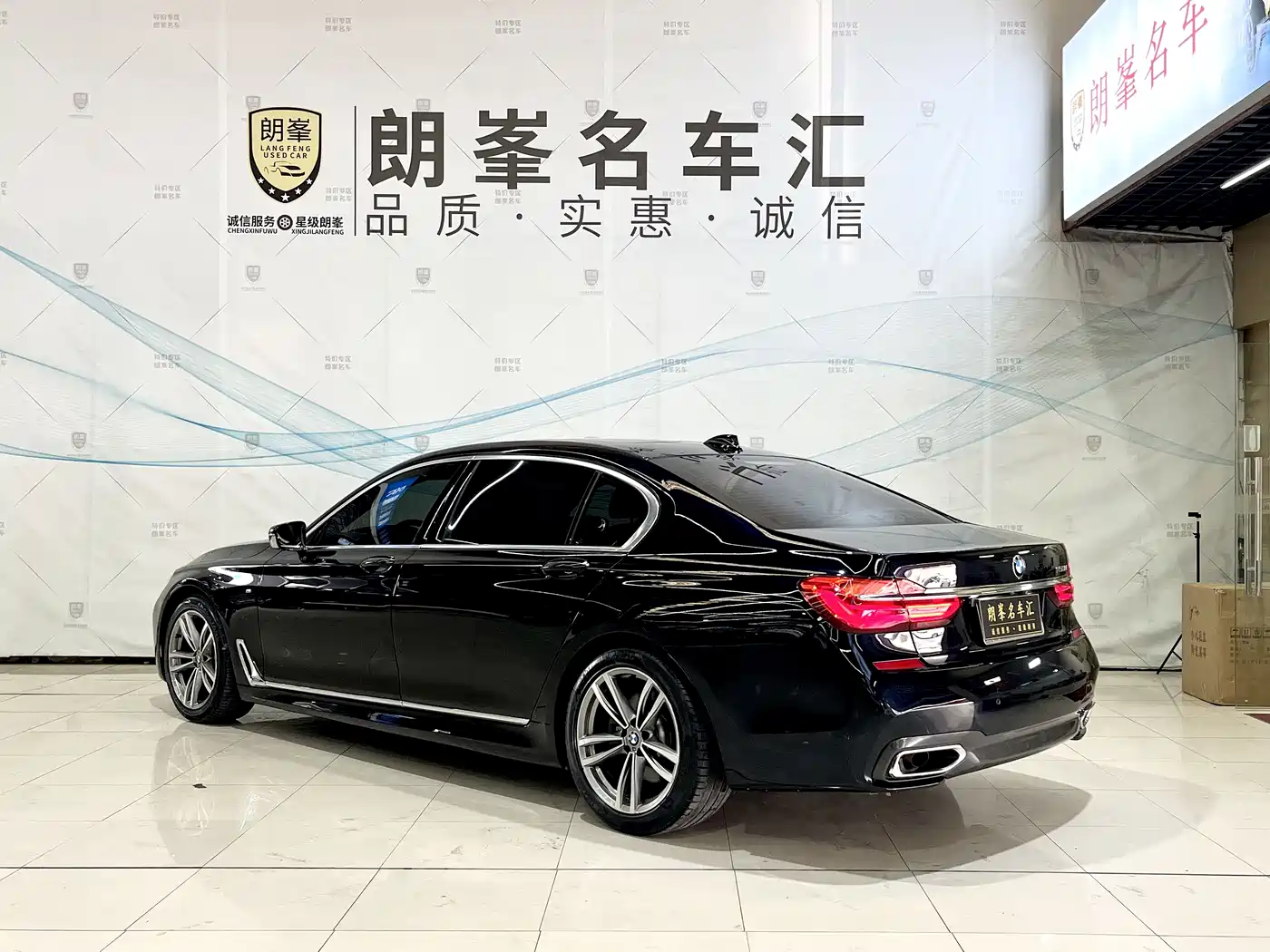 BMW 7 Series 2018 730Li Leading Type M Sport Package фото 6
