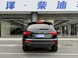 Photo 6 - Audi Q7